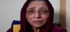 Abida Begum Appeals to Punjab CM Amid Personal and Financial Hardship