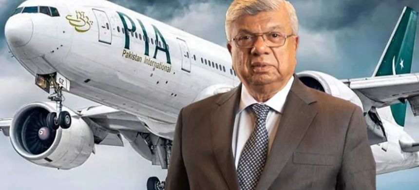 Arif Habib Group aims to Acquire Remaining 25% PIA Stake