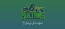Big Names, Big Bids Multan Sultans Auction Today