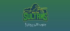Big Names, Big Bids Multan Sultans Auction Today