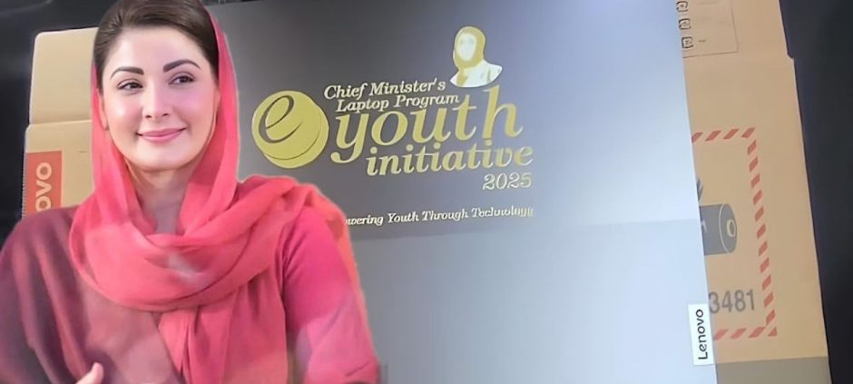 CM Laptop Scheme 60,000 Students to Receive Laptops in Phase 2