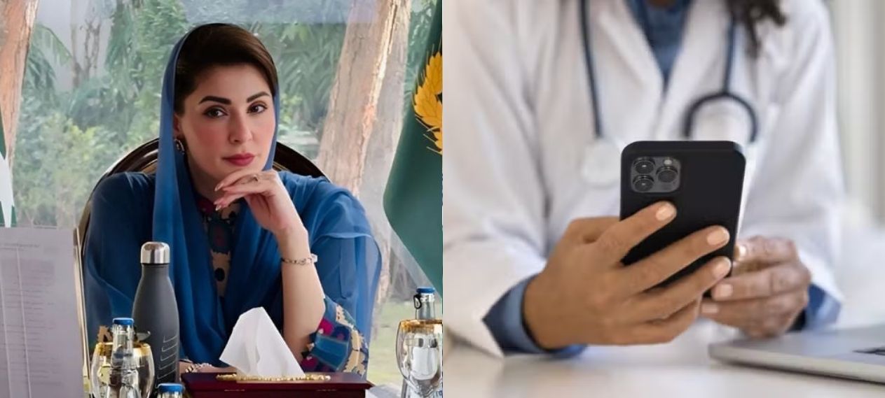 CM Maryam Nawaz Cracks Down on Mobile Phone Use in Hospitals CM Maryam Nawaz Cracks Down on Mobile Phone Use in Hospitals