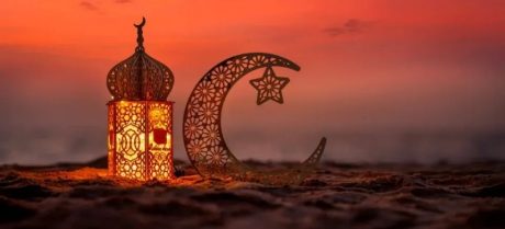 Fitrana and Fidyah Rates Set for Ramadan 2026
