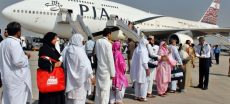 Flight Fares Rise in Pakistan amid Ramadan Umrah Demand