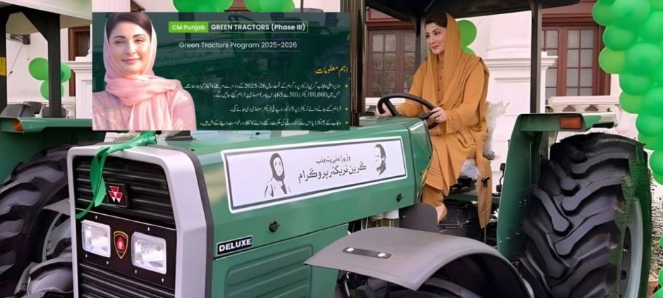 Green Tractors Program Phase III Don’t Miss the Deadline