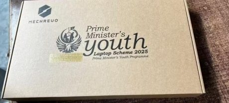 Has Your University Received HEC Laptops Yet