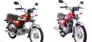 Honda CD70 and CG125 2026 Price, Installment Plans