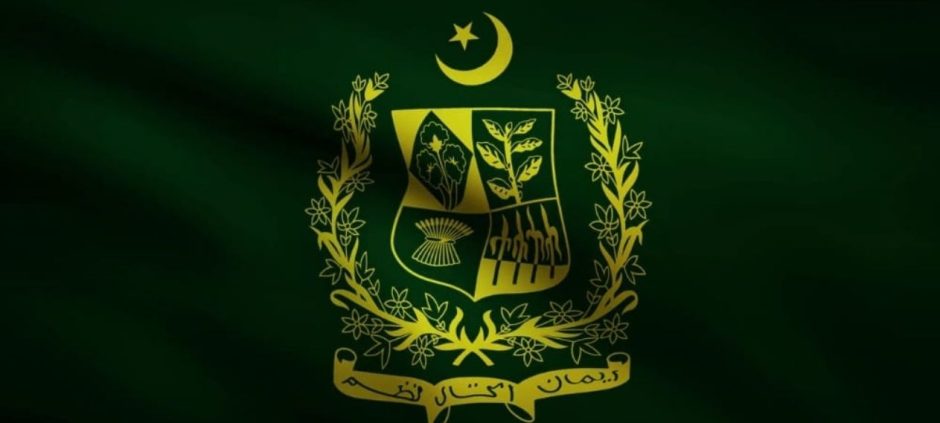 Is Retirement Age Extended for Federal Employees Officials Respond