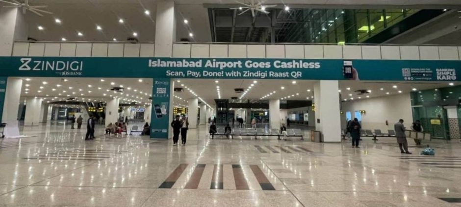 Islamabad Airport Goes Fully Cashless for Passengers