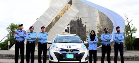 Islamabad Police Announces Multiple New Jobs