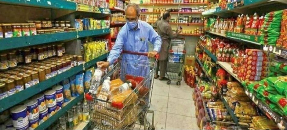 Prices of Flour, Cooking Oil Increase Ahead of Ramadan