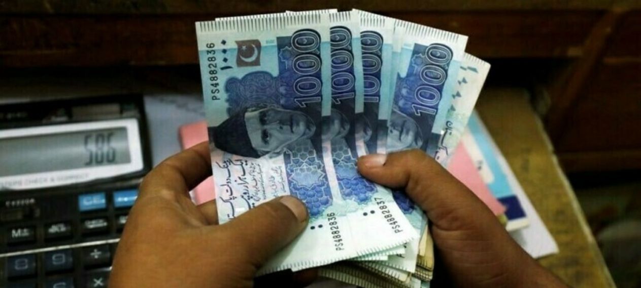 KP Approves Rs12,500 Ramadan Aid, See How To Apply