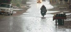 MET Office Forecasts Rain and Thunderstorms Across Pakistan
