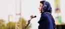 Maryam Nawaz Announces Colleges, Land Scheme for Farmers