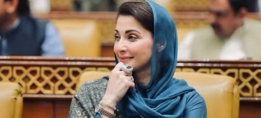 Maryam Nawaz Launches App for Traffic E-Challans