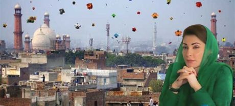 Maryam Nawaz Plans to Expand Basant to More Cities