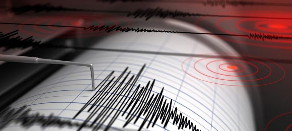 Midweek Earthquake Sparks Panic in Islamabad and KP