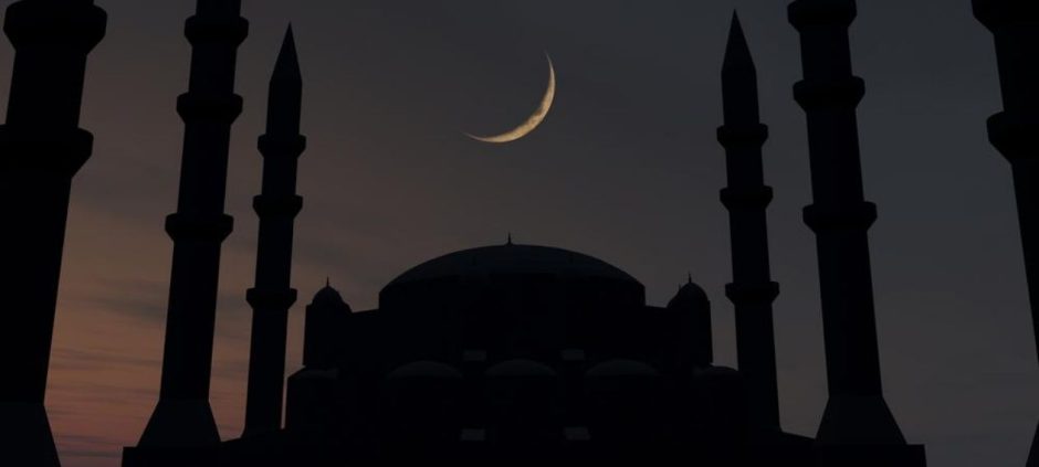 Moon Sighting Buzz: Ramadan 2026 Date Emerges