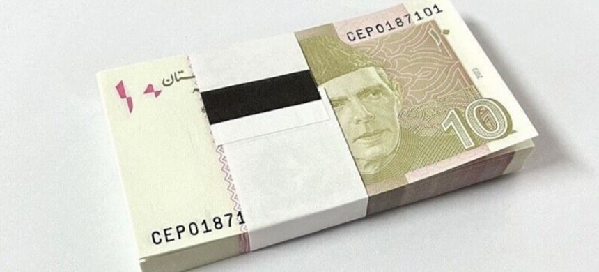 Government to Permanently End Rs 10 Note