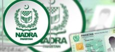 NADRA Announces Ramadan Office Working Hours
