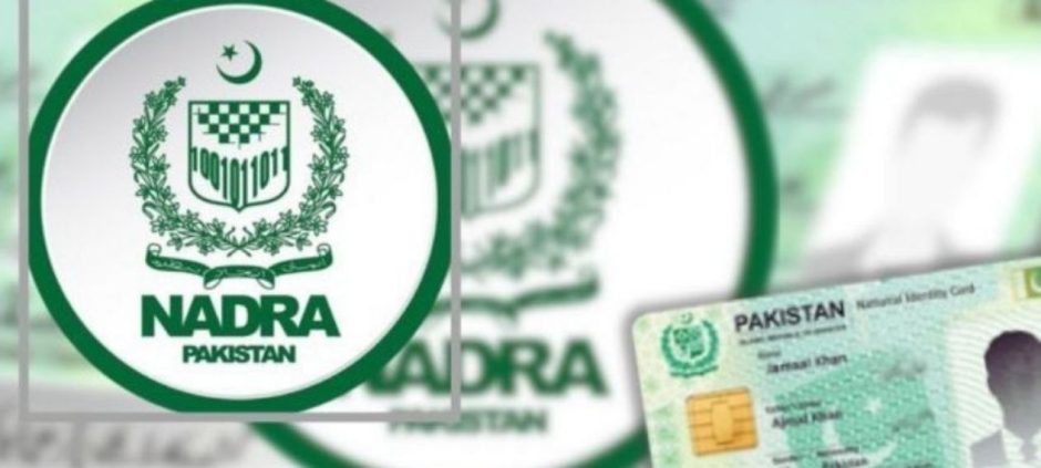 NADRA Launches Night Shift at Mega Center During Ramadan