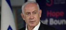 Netanyahu Diagnosed With Cancer? Check The Latest Report