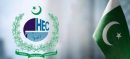 New HEC Chairman Appointed by PM Shehbaz Sharif