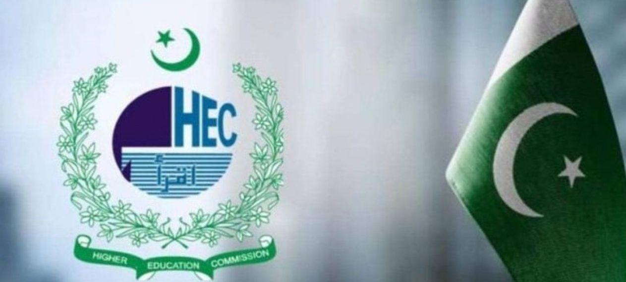 New HEC Chairman Appointed by PM Shehbaz Sharif