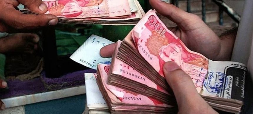 Nisab set for Bank Zakat Deduction for Ramadan 2026