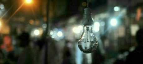 PHC Orders No Load Shedding at Sehri, Iftari