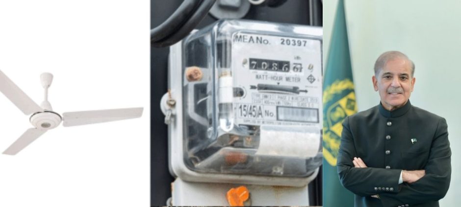 PM Shehbaz Sharif Launches “Roshan Pankha” Program to Cut High Bills