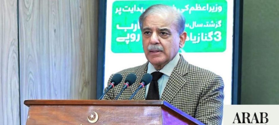 PM Shehbaz Sharif Launches Rs38bn Ramadan Relief Package