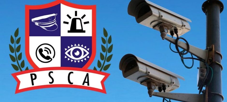 PSCA Offers High-Paying Jobs in Lahore – Apply Now