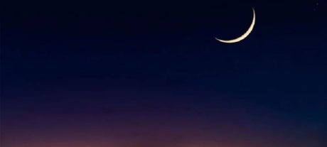 Pakistan Awaits First Day of Ramazan 2026 What’s the Date