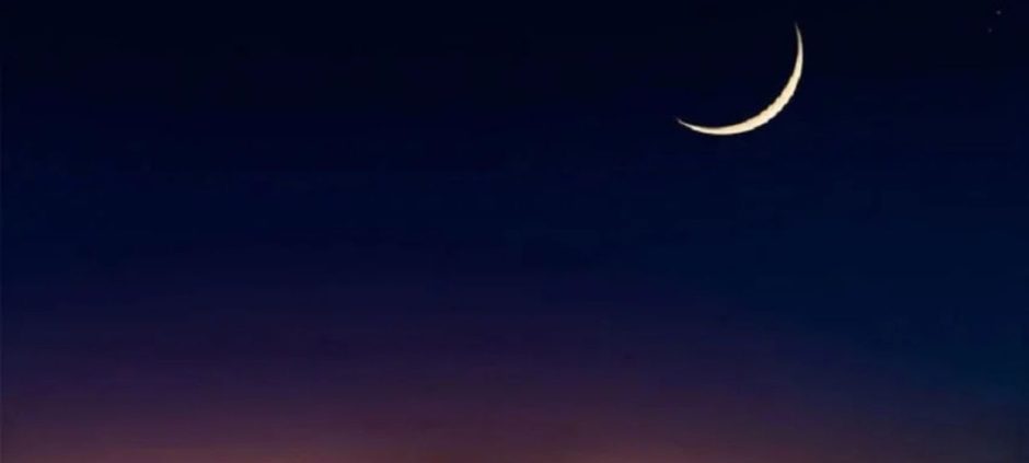 Pakistan Awaits First Day of Ramazan 2026 What’s the Date