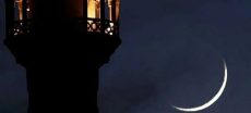 Pakistan Expected to Observe Ramadan 2026 Nationwide on Same Day