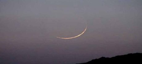 Pakistan Prepares for Ramazan Moon Sighting Reports in Focus