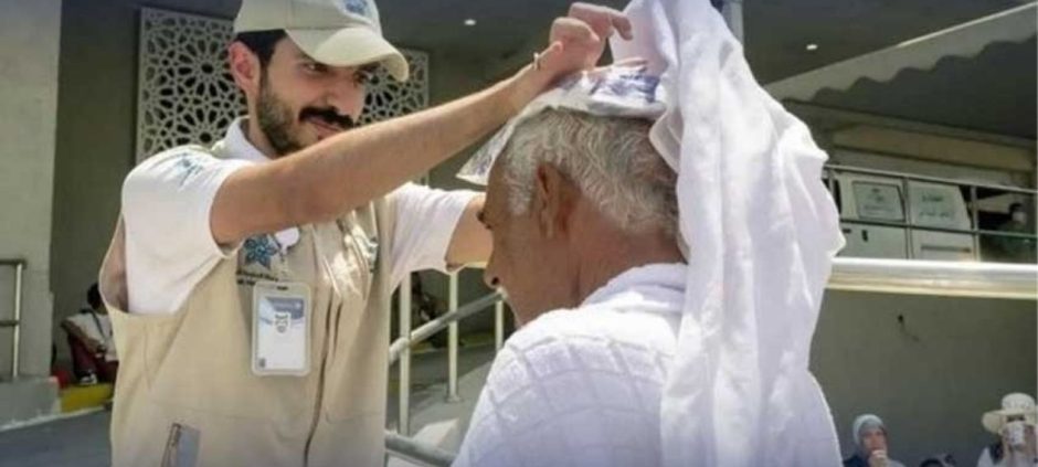 Pakistan Proposes Single Dress for Hajj Pilgrims Next Year