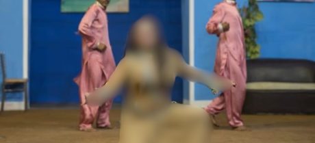 Punjab takes Action Against 10 Stage Dancers over Banned Songs
