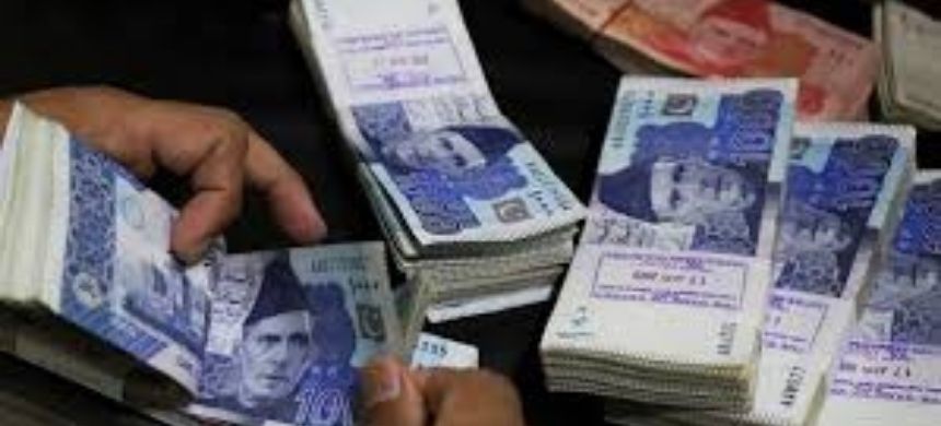 Pakistan Seeks $600 Million Before IMF Review