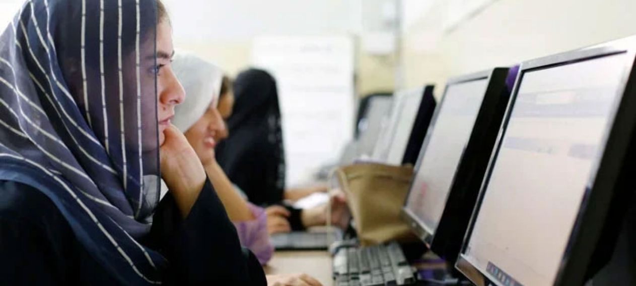 Peshawar Launches Digital Center to Empower Women Skills