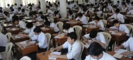 Punjab Confirms Exam Dates for Class 8 Students
