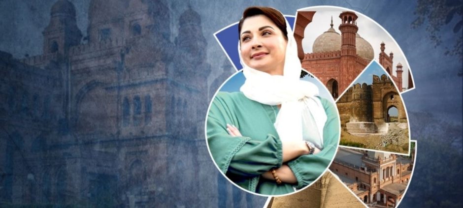 Punjab Education Minister Updates on Intern Salary Payments