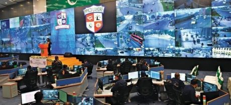 Punjab Safe Cities Enhances Security Measures for Ramadan