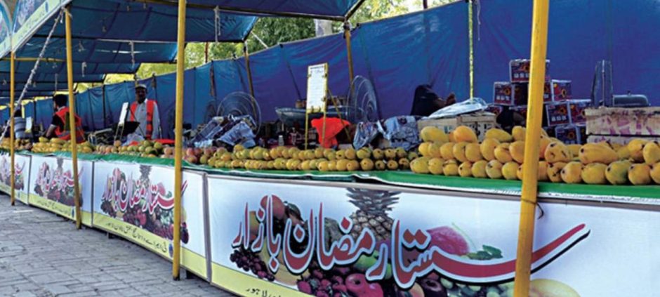 Punjab Sets Up 100 Ramazan Bazaars Across the Province