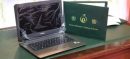Punjab Begins Laptop Distribution in Another Division