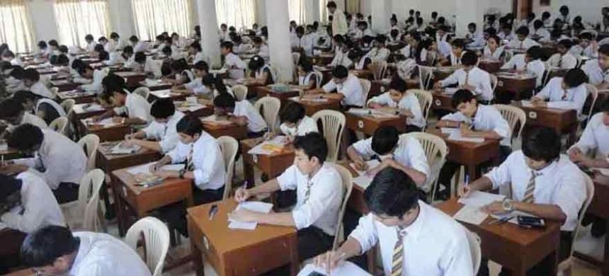 Punjab Introduces Major Reforms to Matric and Inter Exams