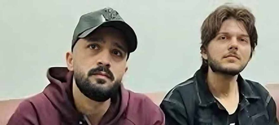 Rajab Butt’s Bail Extended in Gambling App Case