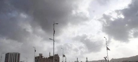 Ramadan 2026 Weather Report Across Pakistan