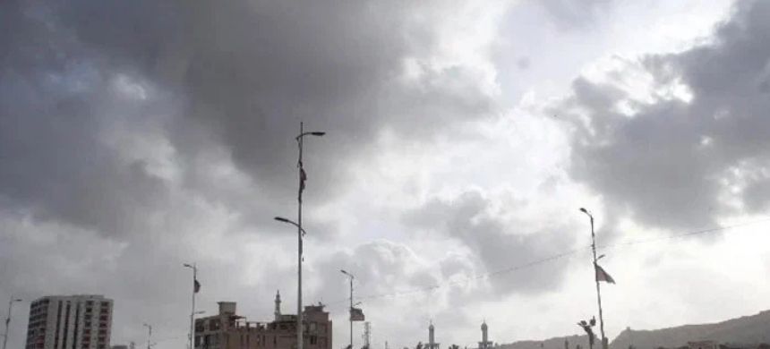 Ramadan 2026 Weather Report Across Pakistan